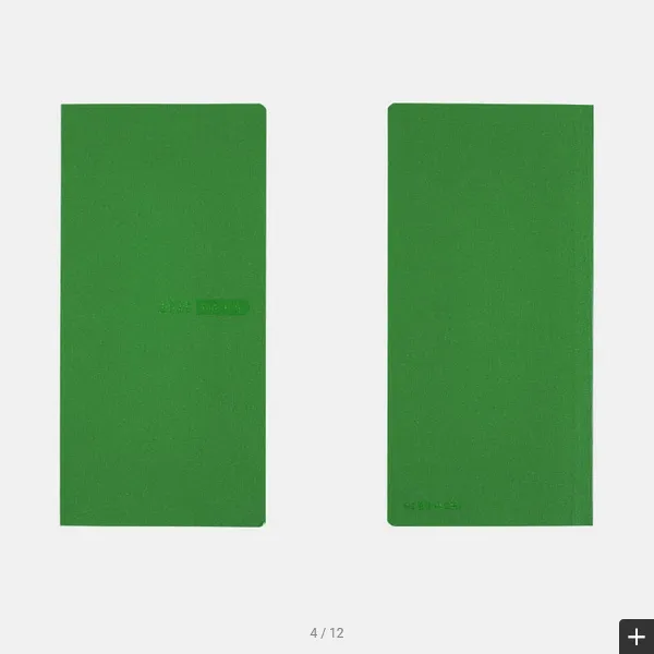 Hobonichi Weeks MEGA,  Hobonichi Techo 2025 Sneaker: Leaf Green Weeks Mega Softcover Book / Weekly Horizontal / January start / Monday start - English Edition