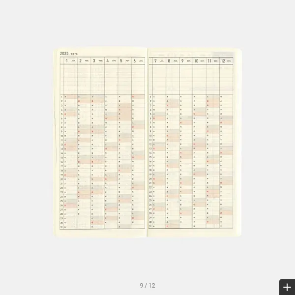 Hobonichi Weeks MEGA,  Hobonichi Techo 2025 Sneaker: Leaf Green Weeks Mega Softcover Book / Weekly Horizontal / January start / Monday start - English Edition